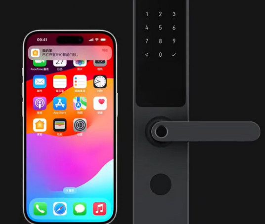 克什克腾iPhone维修站分享在iPhone上使用家庭钥匙开启智能门锁 