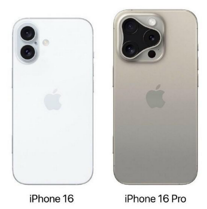 克什克腾苹果16维修网点分享iPhone16系列提升明显吗 