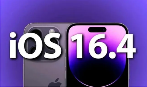 克什克腾苹果14维修分享：iPhone14可以升级iOS16.4beta2吗？ 