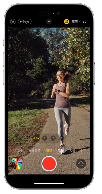 克什克腾苹果14维修店分享iPhone 14 机型使用“运动模式”拍摄更稳定的视频 