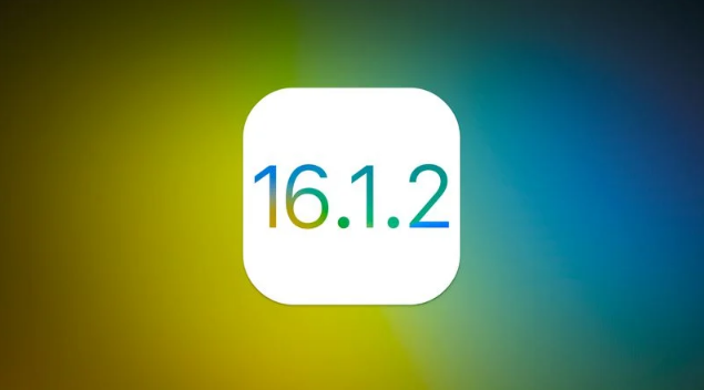 克什克腾苹果维修分享iOS 16.2有Bug能降级吗？ iOS 16.1.2已关闭验证 