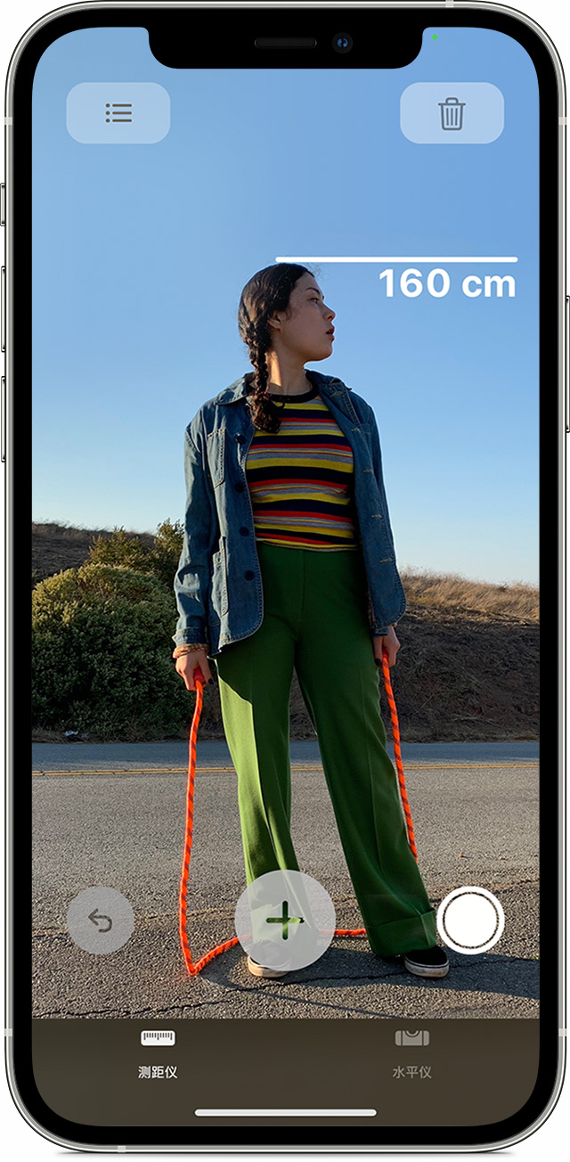 克什克腾苹果手机维修分享iPhone 实用小技巧分享 