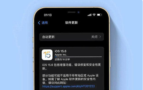 克什克腾苹果手机维修分享iOS 15.6续航怎么样 