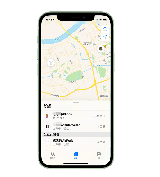 克什克腾苹果手机维修分享iPhone “家人共享”功能 