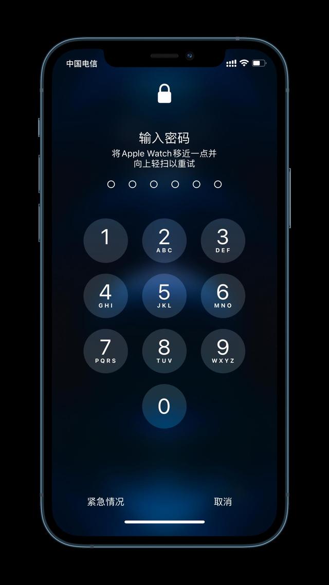 克什克腾苹果手机维修分享Apple Watch解锁iPhone功能效果怎么样 