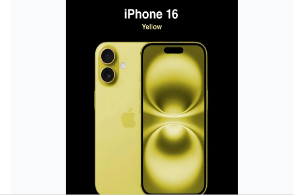 克什克腾苹果手机维修分享iPhone 16换电池 