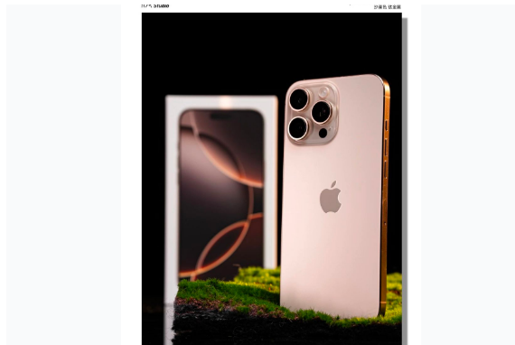 克什克腾苹果手机维修分享iPhone 16 Pro Max换电池 