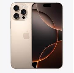 克什克腾苹果维修点分享iPhone 16 Pro Max屏幕更换易忽略的维修盲区 