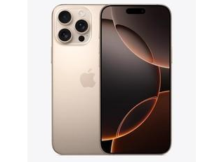 克什克腾苹果维修点分享iPhone 16 Pro Max自动关机的不同应对情况 