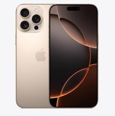 克什克腾苹果维修点分享iPhone 16 Pro Max扩容封胶与散热隐患 
