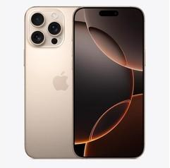 克什克腾苹果维修点分享iPhone 16 Pro Max锁屏密码知识点 