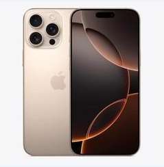 克什克腾苹果维修点分享iPhone 16 Pro Max黑屏小众问题解析 