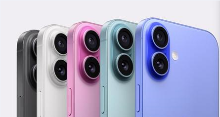 克什克腾苹果维修点分享iPhone 16发烫易忽视因素汇总 