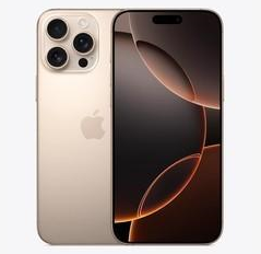 克什克腾苹果维修点分享iPhone 16 Pro Max发烫多重诱因解析 